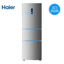 Haier/Haier BCD-252WDBD 252 liters frost-free air-cooled refrigerated household three-door refrigerator