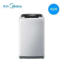 Midea/Midea MB60-VT1010H automatic wave wheel washing machine 6 kg stainless steel genuine free shipping