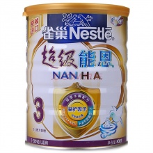 Nestle (Nestle) Super Nengen Infant Formula Milk Powder 3 Stages 800g