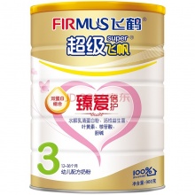 Feihe (FIRMUS) Super Feifan Zhenai Beihuo Infant Formula Milk Powder