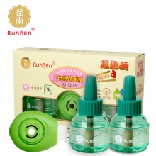 Runben children baby odorless electric mosquito coil liquid baby non-irritating (odorless type)