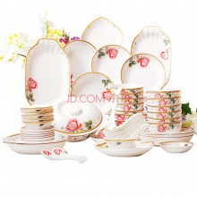 Yachengde Arst Tableware Set 56-head set Chinese Dish set Ceramic dish Set Glazed Color