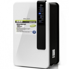 Dehumidifier household dehumidifier 20B basement villa moisture absorber dehumidifier