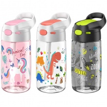 Modern 450ML BPA Free Tritan material Children Water Bottle Kids Straw Baby Sippy Cup Drink Feeding Bottle